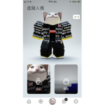 POP_CAT TW IS 1st!!