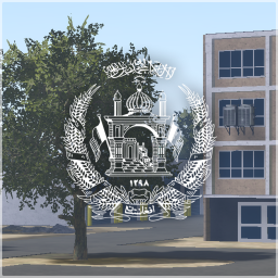 Kabul Military Training Center