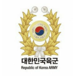자랑스러운 육군(김메이커)