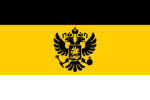The Tsardom of Russia (Regiments)