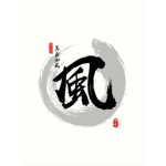 Eastern Wind Official