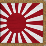 Imperial Japаnesе Navy