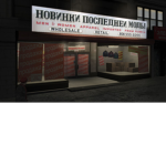 НОВИНКИ ПОСЛЕДНЕЙ МОДЫ