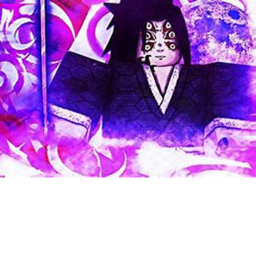 Demon Slayer The Crimson Blade