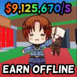 [📜] Steal A Hetalia