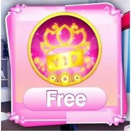 [⏳] FREE DTI VIP ⭐️
