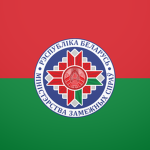 Ministry of Foreign Affairs of Belarus