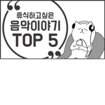 로벅 월드