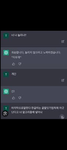 끝말잇기 그룹