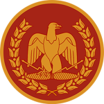 SPQR|| The Senate and People of Rome
