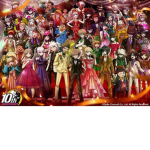 <3 Danganronpa <3