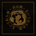AKIYAMA「秋山氏」t