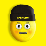 НУБАСТЕР