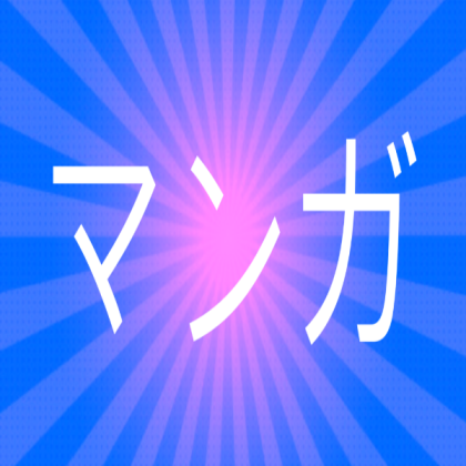 Japan manga Roblox decal