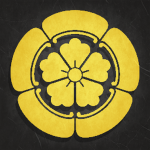 Οda Clan