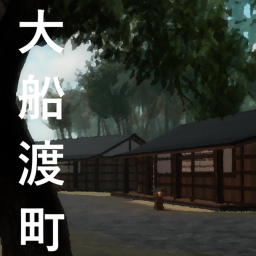 [𝐁𝐄𝐓𝐀] Ō𝐅𝐔𝐍𝐀𝐓𝐎 𝐕𝐈𝐋𝐋𝐀𝐆𝐄