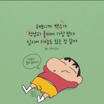 실친빼고 들어오면 죽는다. 로벅스 나눔