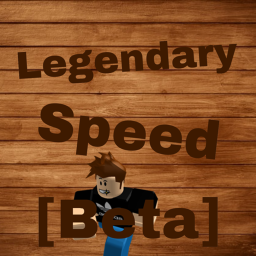 Lumen Speed