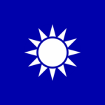 [KMT] 中国国民党