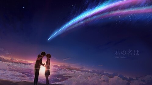test script