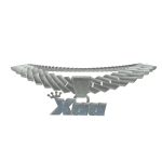 Xuu Chain