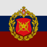 2nd Guards Μotor Rifle Division