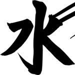 XS-Clan