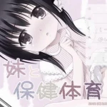 Group Thumbnail