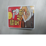 점보도시락 그룹