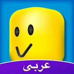 Admin X Simulator