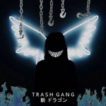 Fhvx Ur Gang