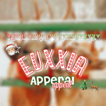 euxxia