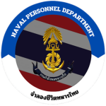 [ RTN ] Department of Naval Personnel