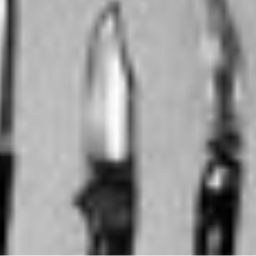 🗡