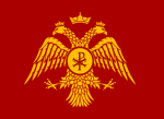 Republic of Byzantium