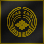 Hatanaka Dynasty - 畑中王朝