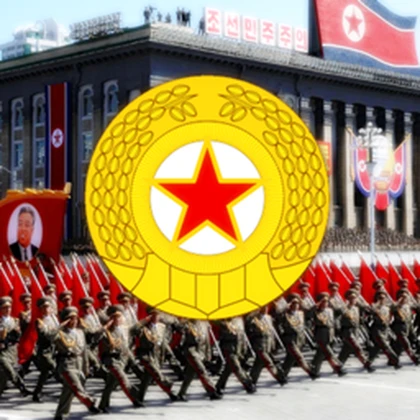 Group Icon