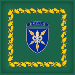 16th Separate Army Aviation Brigade