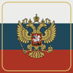 { The Russian Republic }