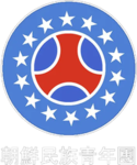 KNYA | 大韓民族靑年團