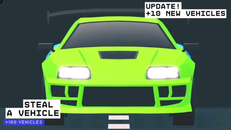 車両を盗む