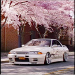 Hood Stop