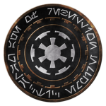 Imperial Stоrmtrооpеr Cоrps