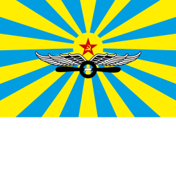 Soviet Airbase