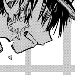 オン？"