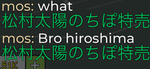 たかりき Group Thumbnail