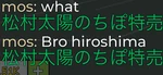 たかりき Group Thumbnail