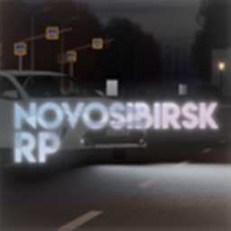 [❄️Зима!] Новосибирск [RP]