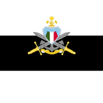 (MV) | Maldives National Defence Force