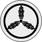 Yamaouchi Clan